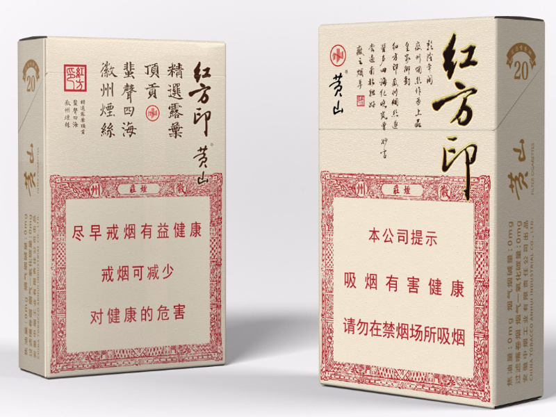 进出口香烟保税仓储理货