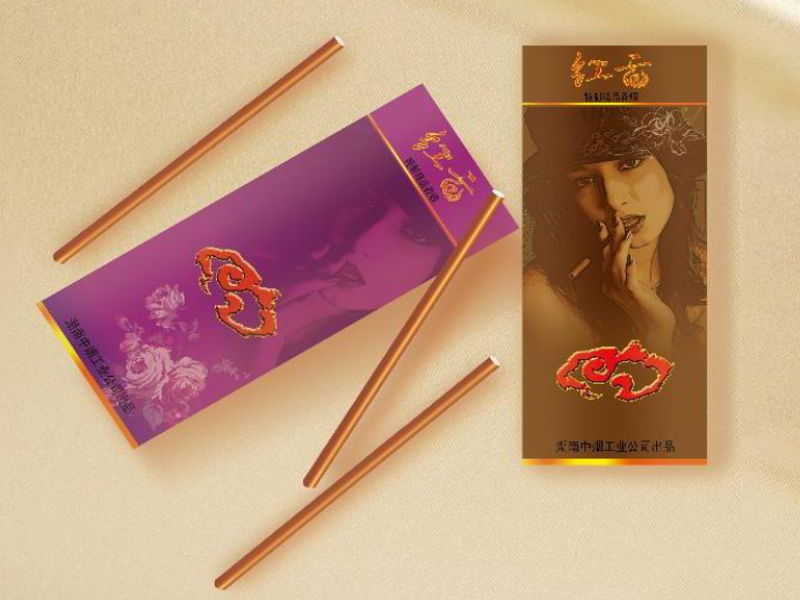 进出口香烟整柜堆场集装箱